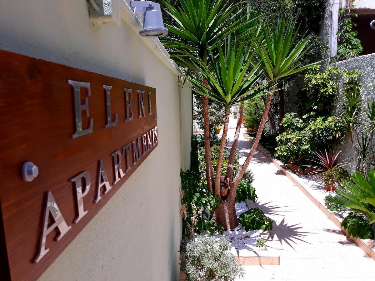 Apartament Eleni